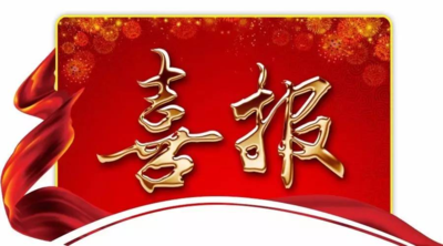 微信图片_20221104103555.png